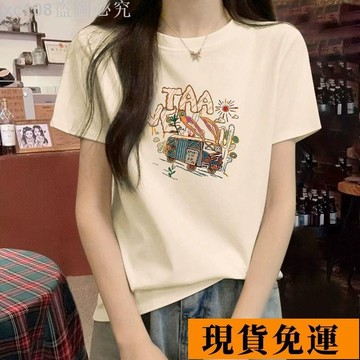 🚚限時免運下殺🚚 純棉白色正肩短袖t恤女學生寬鬆夏季新款上衣半袖體恤衫ins潮女裝