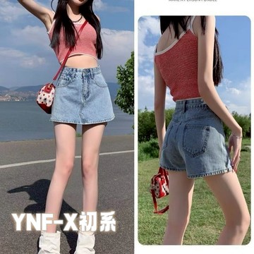 初系現+免運 顯瘦半身裙 短裙 褲裙 裙子 女裝 牛仔短裙 半身短裙 包臀裙 短裙 牛仔褲裙 牛仔短裙 短裙 包臀短裙