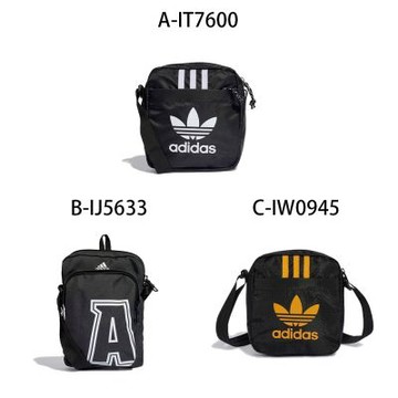 【Adidas 愛迪達】AC FESTIVAL BAG 斜背包 男女 A-IT7600 B-IJ5633 C-IW0945