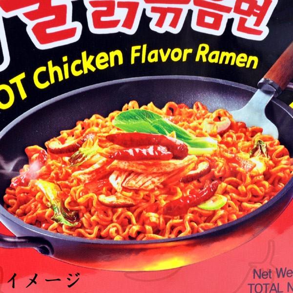 超激辛 火鶏炒め麺（赤） SAMYANG 140g×5袋