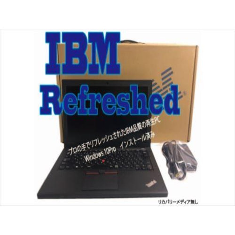 中古美品】IBM Refreshed Lenovo ThinkPad X260 20F5S0RN0G Core i5