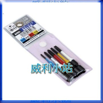 【威利小站】日本ANEX ACPM5-01 彩色 起子頭 65L 5支組 十字/一字