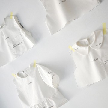 好學生洋裁練習組－洋裁筆記本 加 洋裁練習布 練習組