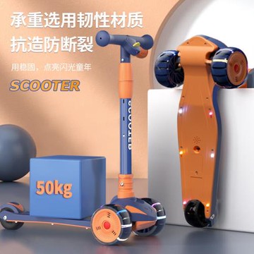 滑板車兒童2-6-12歲閃光滑板車送寶寶禮物初學者折疊單腳溜溜車