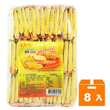 健康日誌 起士洋芋脆餅(量販包) 408g (8入)/箱【康鄰超市】