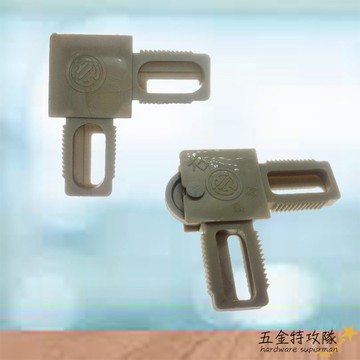 【 窗角 】紗門角 1200型 802型 紗窗塑膠角 紗窗角 塑膠角 鋁門窗 紗窗 紗門 DIY 五金【五金特攻隊】