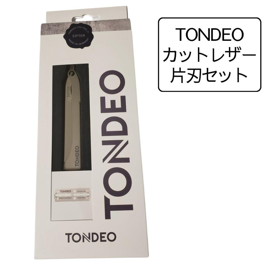 ドイツ・ゾーリンゲン製 TONDEO カットレザー 片刃セット (替刃10枚付) トンデオ ステンレス製 ヘアカット用カミソリ