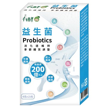 一定有酵 益生菌 4g*15包*1盒 200億活性益生菌 調整體質 促進新陳代謝