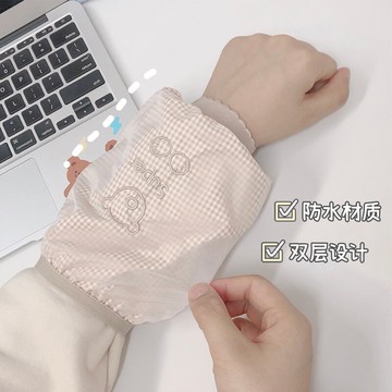 雙層防水袖套女韓版刺繡羽絨服短款學生防污護袖可愛家務網紗袖頭