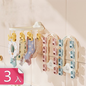 【荷生活】免打孔壁掛式雲朵曬衣夾 內衣內褲襪子防滑無痕晾衣架-3入組