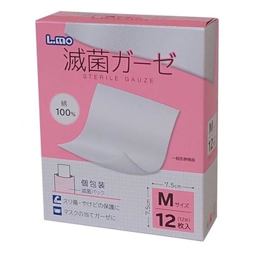 Elmo Sterile Gauze 12 sheets (M size)