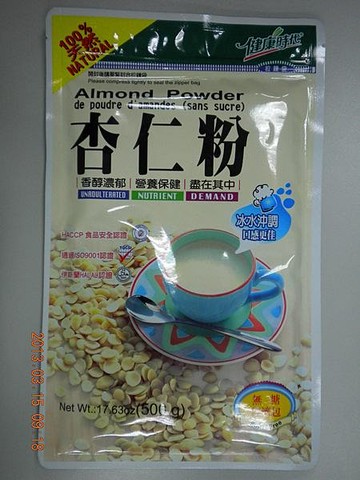 健康時代 杏仁粉 無糖 500g