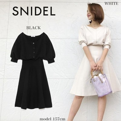 Snidel スナイデル 通販 フィット フレアニットワンピース Swno 19春夏 通販 Lineポイント最大0 5 Get Lineショッピング