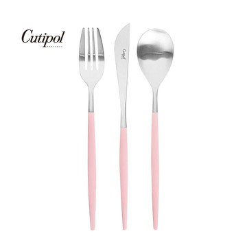 葡萄牙Cutipol MIO系列 3件組-主餐刀+叉子+湯匙 (粉紅銀)