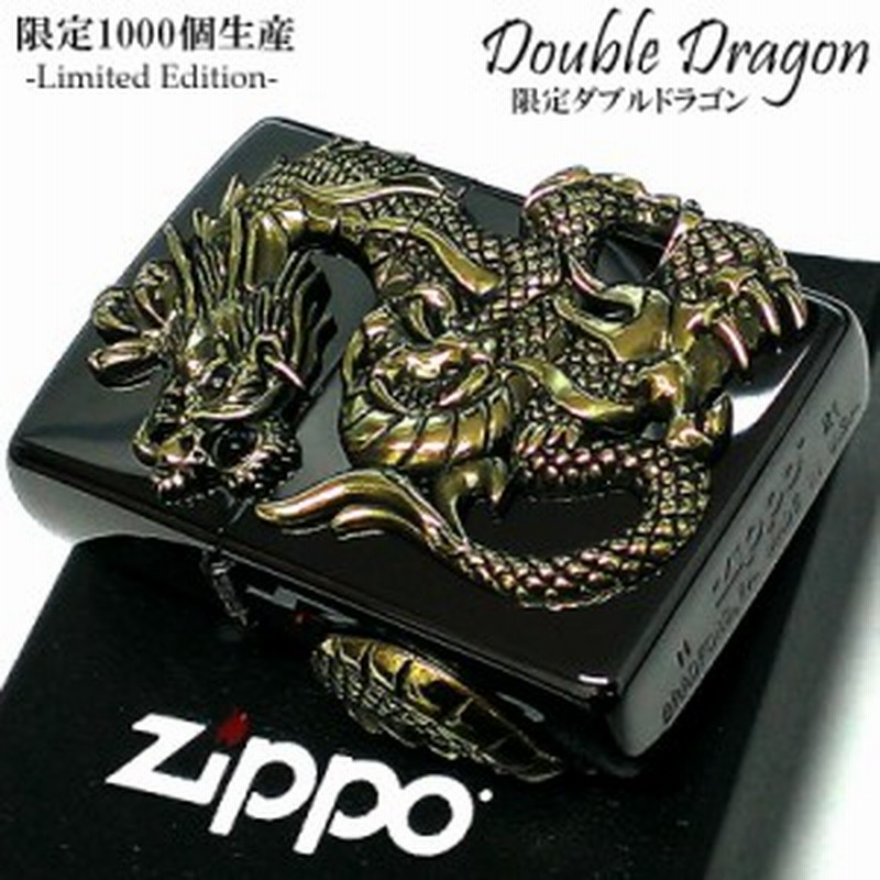 zippo LIMITED べから ￼EDITION シリアルNo.