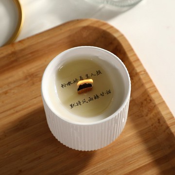 手工植物大豆蠟陶瓷杯香薰蠟燭 創意浪漫氣氛白桃烏龍香氛蠟燭ins