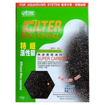 ISTA 伊士達 特級活性碳 適用於淡水與海水  180g  1盒