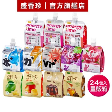 【盛香珍】低卡/零卡蒟蒻/Energy Time機能飲X4盒入-箱售｜官方旗艦店 (口栓袋果凍) 蝦皮物流限1箱