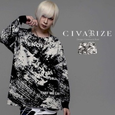 civarizeの通販 195件の検索結果 | LINEショッピング