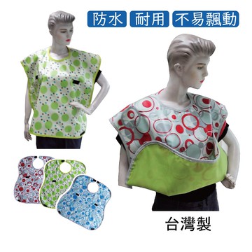 圍兜 - 防水 多彩 口水圍布 可變身口袋圍兜 台灣製 [ZHTW1829] *可超取*