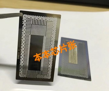 SREJP  SREJQ  SRFFX   I7 8565U I5 8265U CPU 植球植錫網 定制