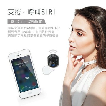 強強滾p-SuperB 旋鈕藍芽音樂車充 fm廣播發射器 音樂分享器 藍牙轉音源孔 汽車音響改裝