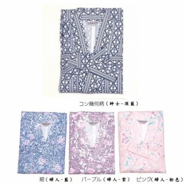 【老人當家】【フォーライフFor Life】日式二件式居家服 男用/女用