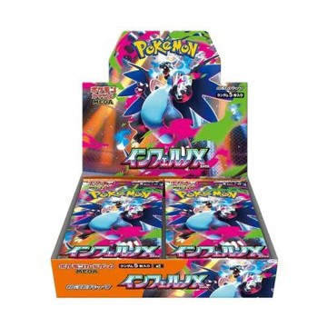 POKEMON 精靈寶可夢 日版 Mega 系列 M2 烈獄狂火 Inferno X 擴充包盒
