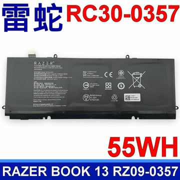 RAZER 雷蛇 RC30-0357 電池 Razer Book 13 RZ09-0357 2020 2021 series