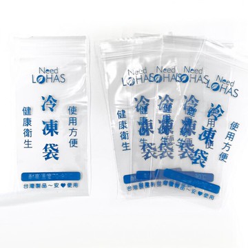 棒棒冰專用冷凍袋 50枚入 綠豆冰 冰棒袋 冷凍袋 冰枝袋 自製冰棒夾鏈袋 古早味冰棒 DIY冰棒