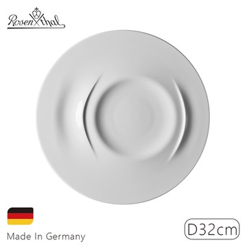 【Rosenthal】德國SIXTH造型圓平盤32cm