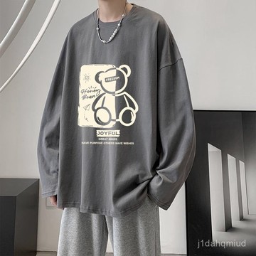 M-8XL 臺灣出貨 大呎碼長袖上衣 薄長袖 T恤 長袖T恤 長袖衣服 薄長袖男 長袖 打底衫 Oversize