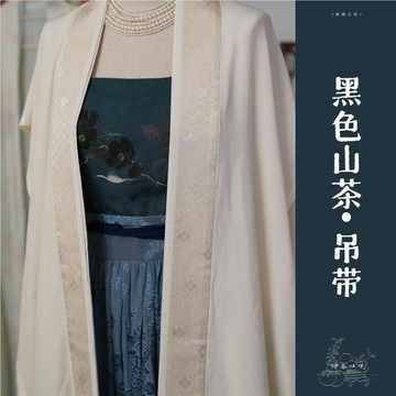 【黑色山茶】原創設計真絲印花吊帶