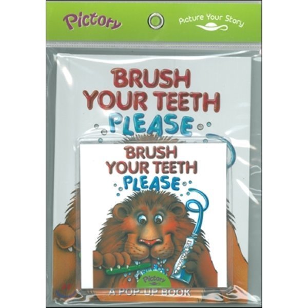 Pictory Set Infant Toddler 02：Brush Your Teeth Please（Hardcover Set）Leslie McGuire   Jean ...