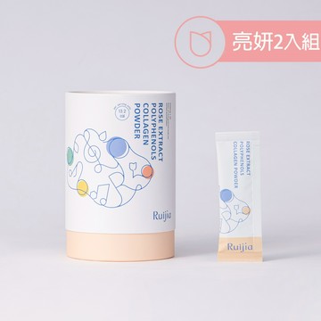 【廠商直送】露奇亞玫瑰萃取膠原蛋白粉30入2罐