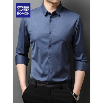 羅蒙男士商務長袖襯衫2025秋季百搭職業工裝上衣休閑易打理襯衣男