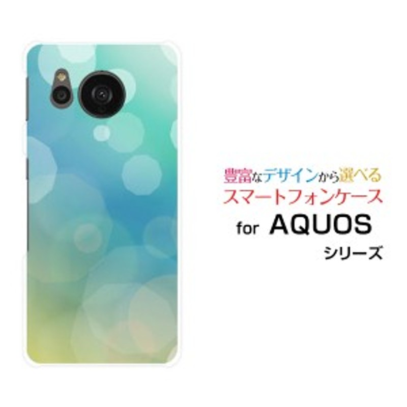 AQUOS sense7 plus A208SH ブラック