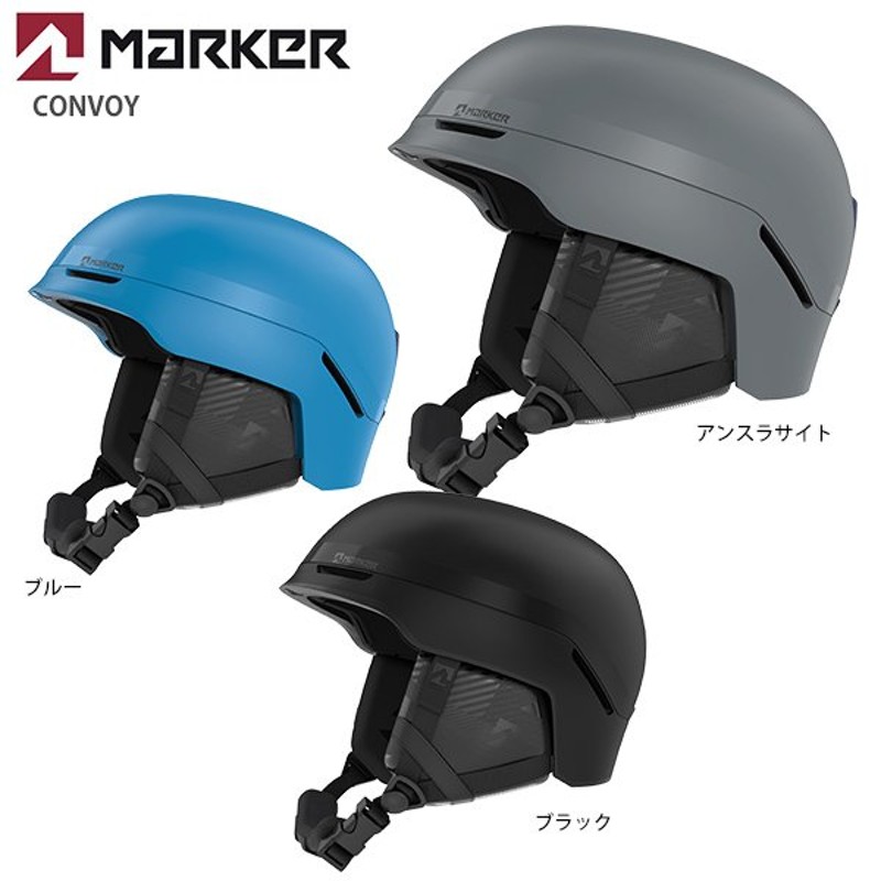 P10倍！〜11/3 17:00まで マーカー ヘルメット MARKER 19-20 CONVOY コンボイ 2020 旧モデル スキー スノーボード  通販 LINEポイント最大0.5%GET | LINEショッピング