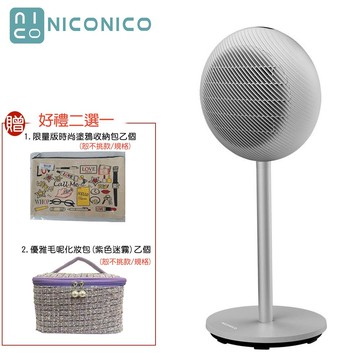 【好禮二選一】NICONICO 陶瓷智能溫控電暖器/暖氣機/電暖爐/暖風機 NI-EH2528