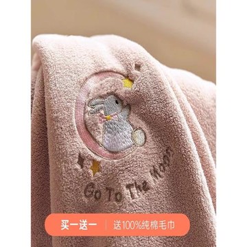 浴巾家用全棉純棉吸水速干不易掉毛巾男女夏情侶款可穿衣式大裹巾