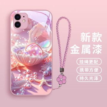 閃亮珍珠適用蘋果11pro粉色手機殼iPhone11超薄11promax送掛繩女款顏值網紅款女生全包小清新可愛新款簡約清