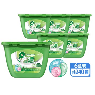 妙管家三合一8倍濃洗衣球-風鈴草(40顆x6盒 共240顆)