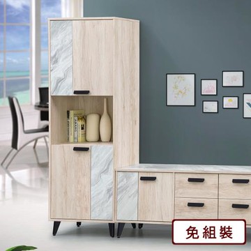 【AS】瓦斯科美耐皿2尺多用櫃-60*40*178CM