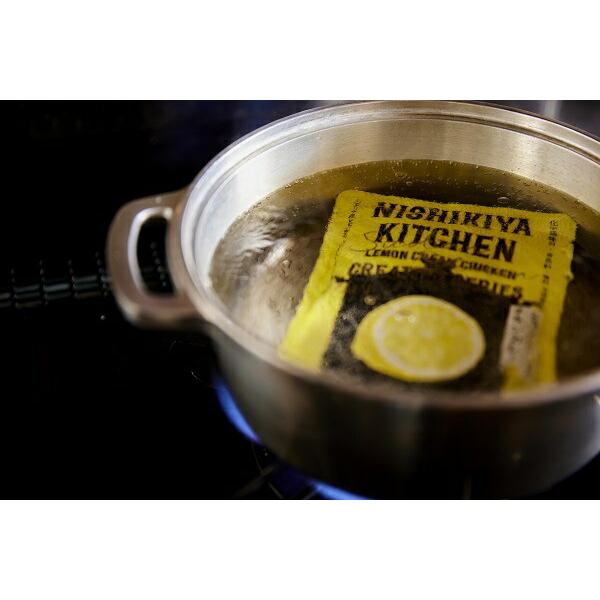 10個セット  にしきや 鶏キーマ カレー 150ｇ 和風 シリーズ 小辛 NISHIKIYA KITCHEN 高級 レトルト 無添加 レトルトカレー