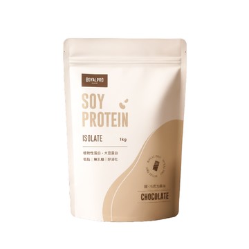 【ROYALPRO】大豆蛋白-巧克力 1KG