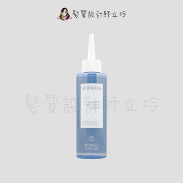 立坽『瞬間護髮、加強護髮』歌薇公司貨 GOLDWELL 絲馭洸 保濕奇蹟水150ml HH07 HH16