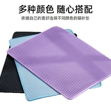 ✨臺灣熱賣✨雙層超大加厚砂盆防漏貓咪過濾用品防濺防帶寵物水洗控砂防貓