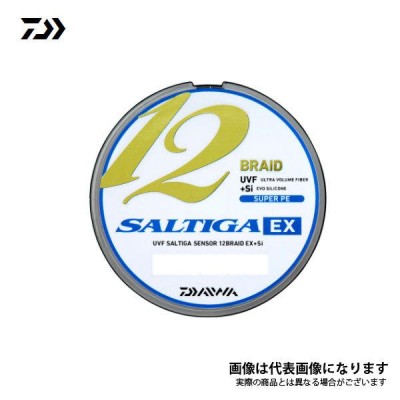 サンライン シグロンx8 ブレイド 2.5号 40LB 1200ｍ連結 マルチカラー