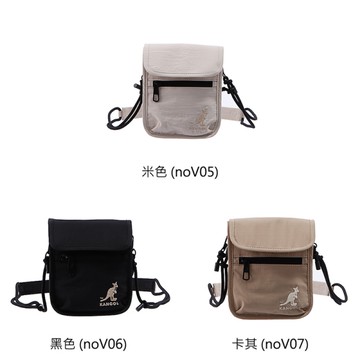 KANGOL 小方包 水洗尼龍翻蓋側背包 65251704