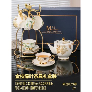 春夏秋冬一壺六杯碟套裝杯子高檔精致骨瓷咖啡杯英式下午茶茶具